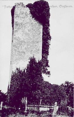 ClogFrShee_m.jpg 31KB